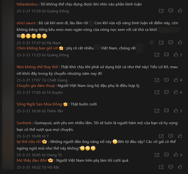 Many Chinese fans feel uncomfortable when a section of Vietnamese fans of T1 and Gumayusi flood Weibo.