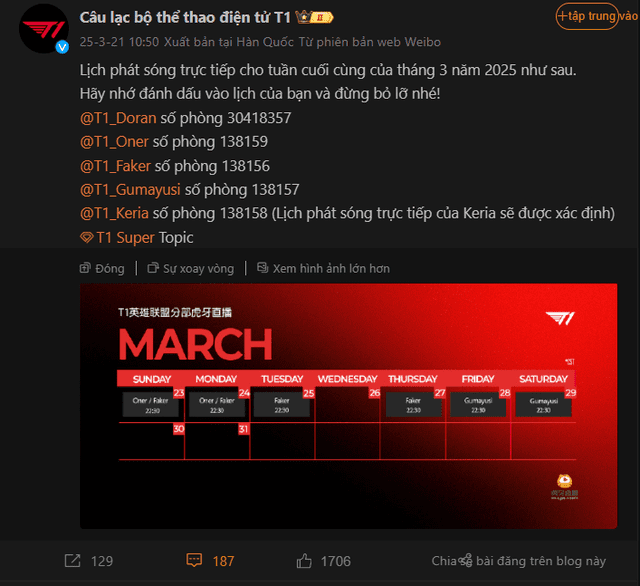 The post announcing the stream schedule of T1 players has caused unnecessary troubles.