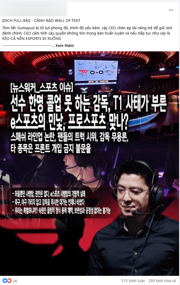 A League of Legends community page in Vietnam translated the article with an intention to 'hunt down' Gumayusi.