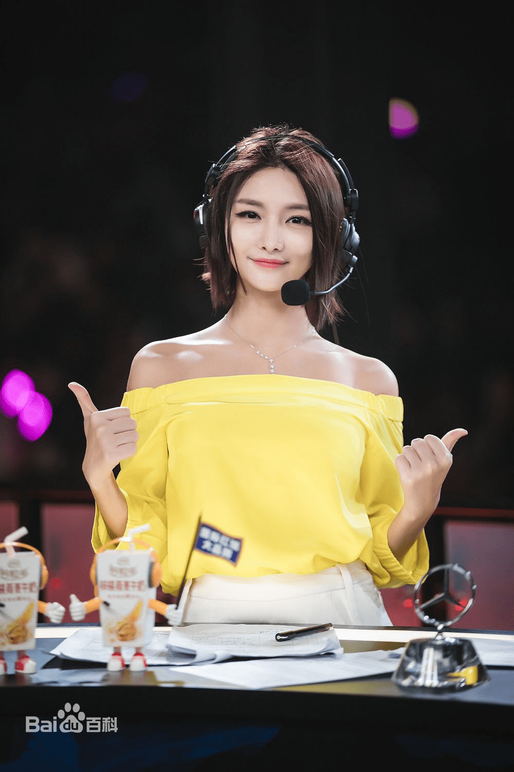 Miss is no stranger to those who have followed Esports for a long time, especially in China