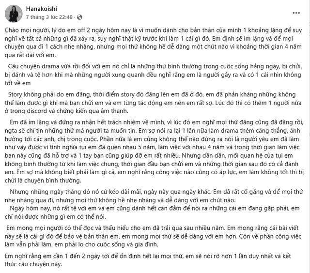 Hanakoishi's heartfelt letter.