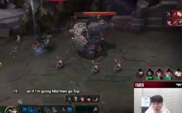Even Faker is astonished.