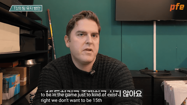 The CEO stated that rotating the roster to create competitiveness is essential for T1 to always achieve top positions.