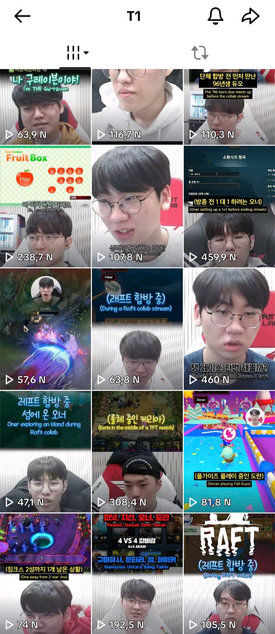 The clip about Gumayusi has appeared on T1's TikTok channel after more than a month, since January 20