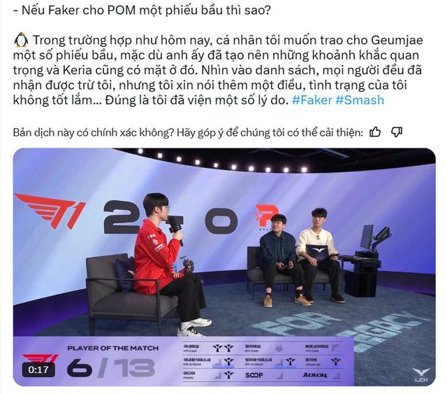 Faker wants to give a vote to Smash, which is considered quite sensitive at this moment.