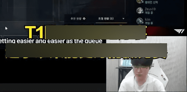 This time Faker had to speak out.
