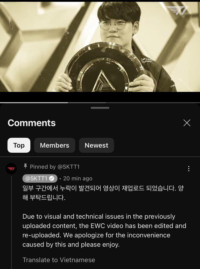 Recently, T1 had to upload another clip and blamed the incident on the editor.