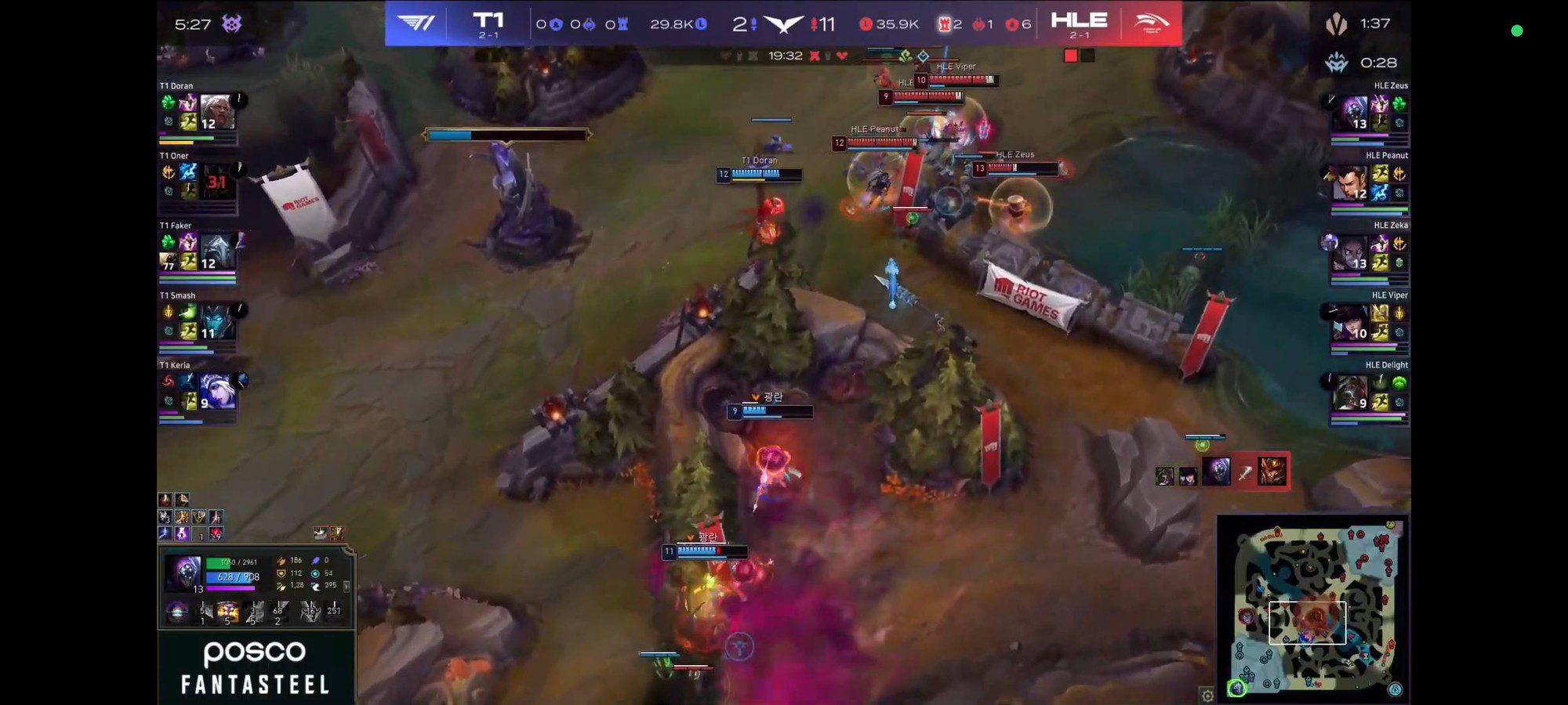 The moment Smash got hit by Hợp Chất and shot down Keria