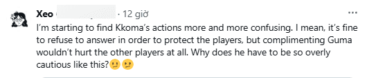 I increasingly find Kkoma's actions puzzling. Staying silent to protect players is one thing, but praising Guma shouldn't affect anyone. Why does he have to be so overly cautious?