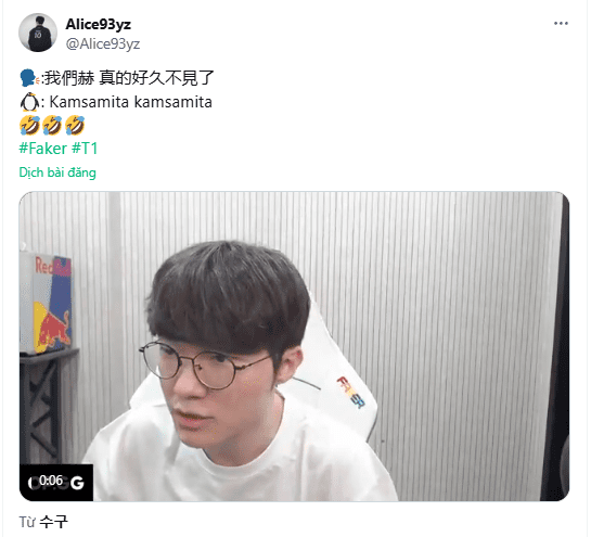 Faker once had streaming sessions where he only spoke to fans with the words 'thank you'.