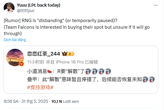 Information has emerged that RNG will disband or may temporarily cease operations, and Team Falcons may buy the LPL slot of the team.