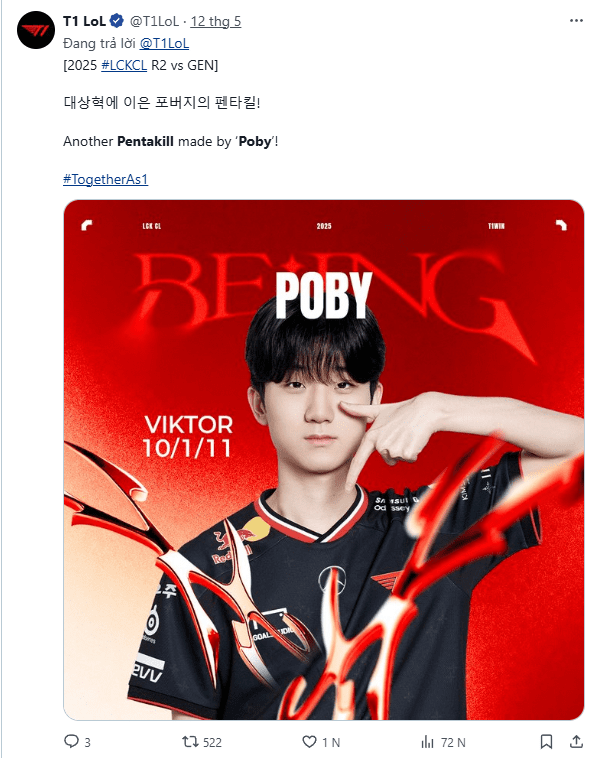 Poby even achieved a pentakill before Smash but did not have any welcoming event.