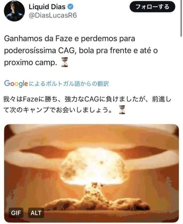Controversial post by player DiasLucasBr from Team Liquid in Rainbow Six Siege.