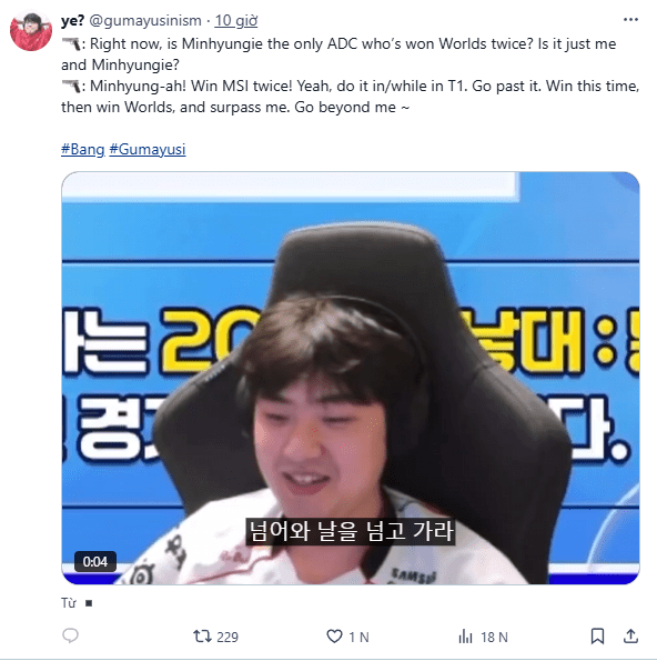 Bang sets the challenge of winning 2 consecutive MSI championships for his junior.