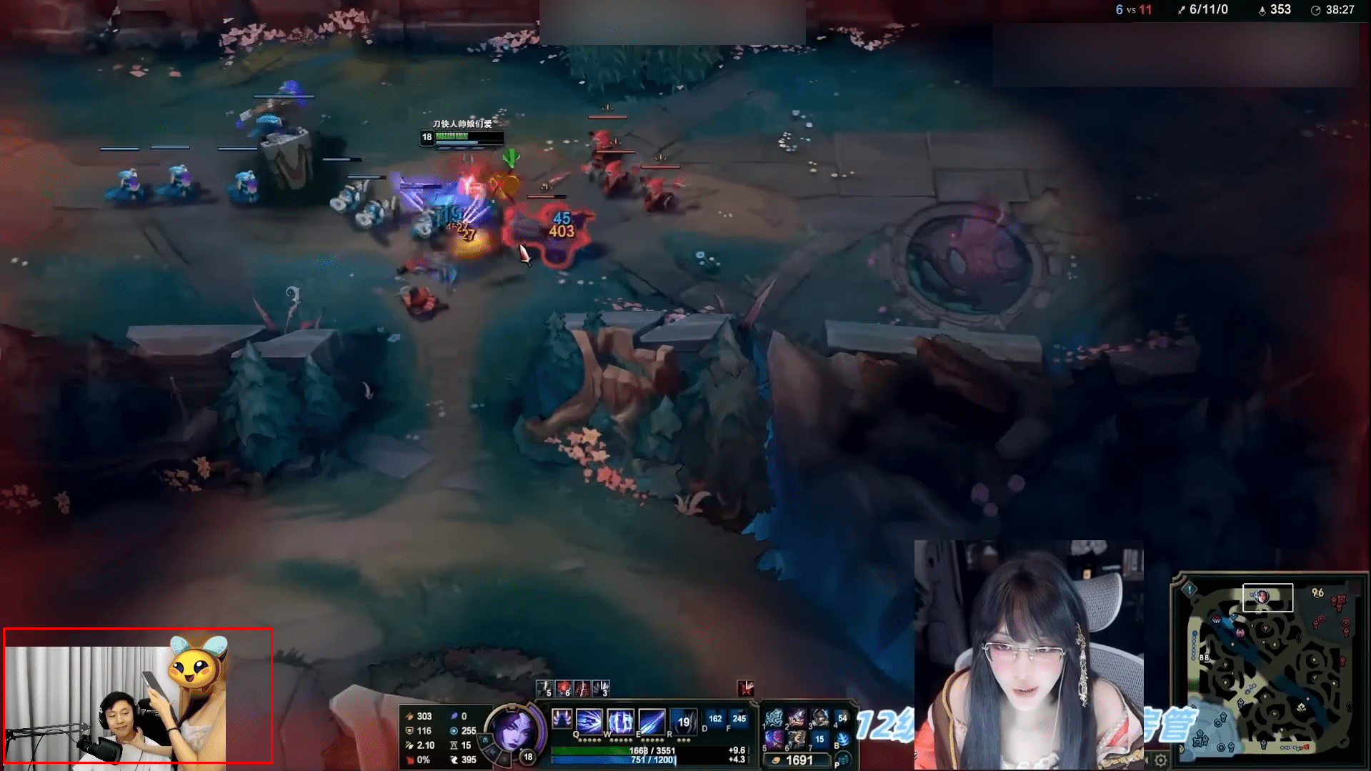 Commentator Van Tung ganked by his wife while watching Dao Muoi's stream