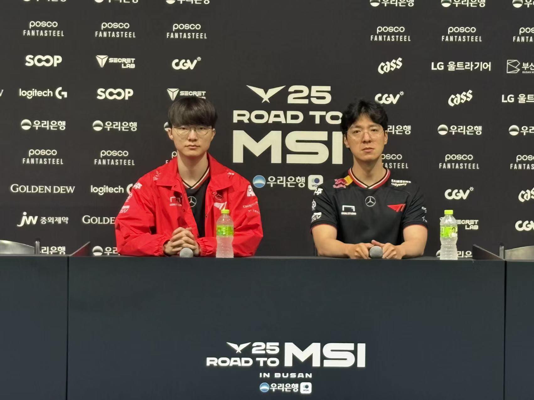 Faker also admitted that the whole team was ready to give Atakhan to KT