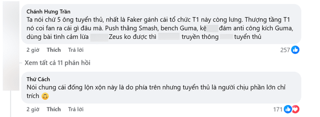 Fans are still frustrated.