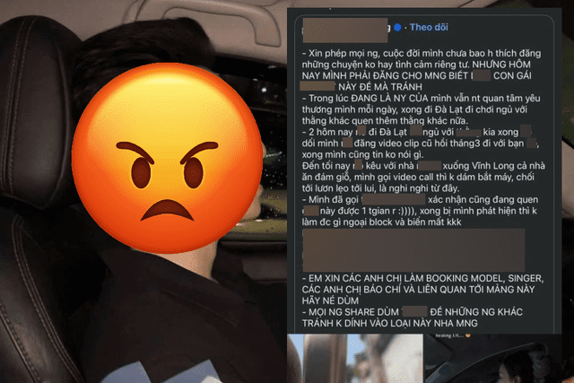 Content of the accusation post.