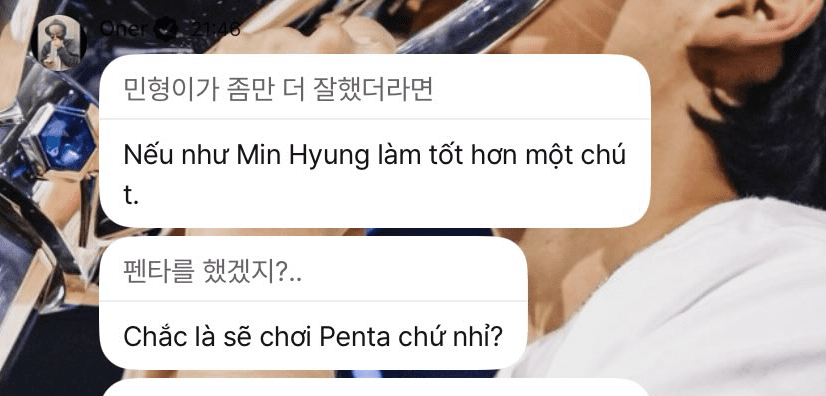 The message from Oner in POPS that sparked controversy among T1 fans