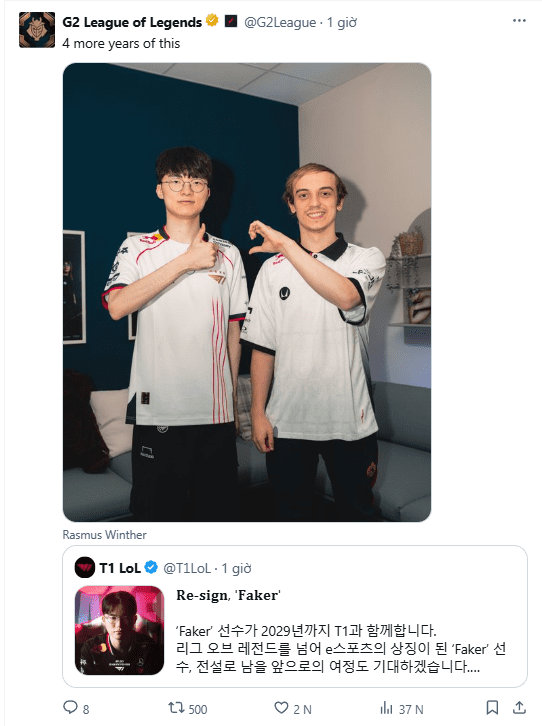 T1's opponents are also excited about this announcement.