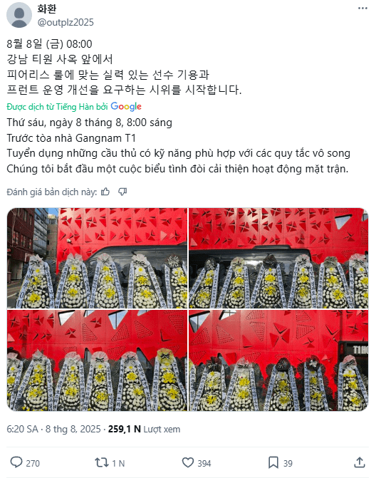 Anti-fans sent wreaths with offensive messages directed at Gumayusi after the loss to Gen.G.