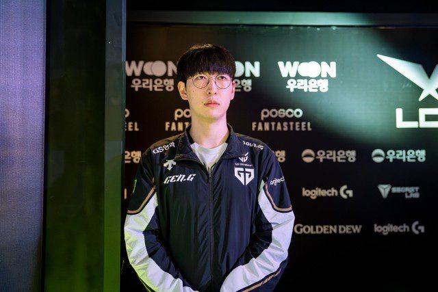 Duro comments on the new LCK format.