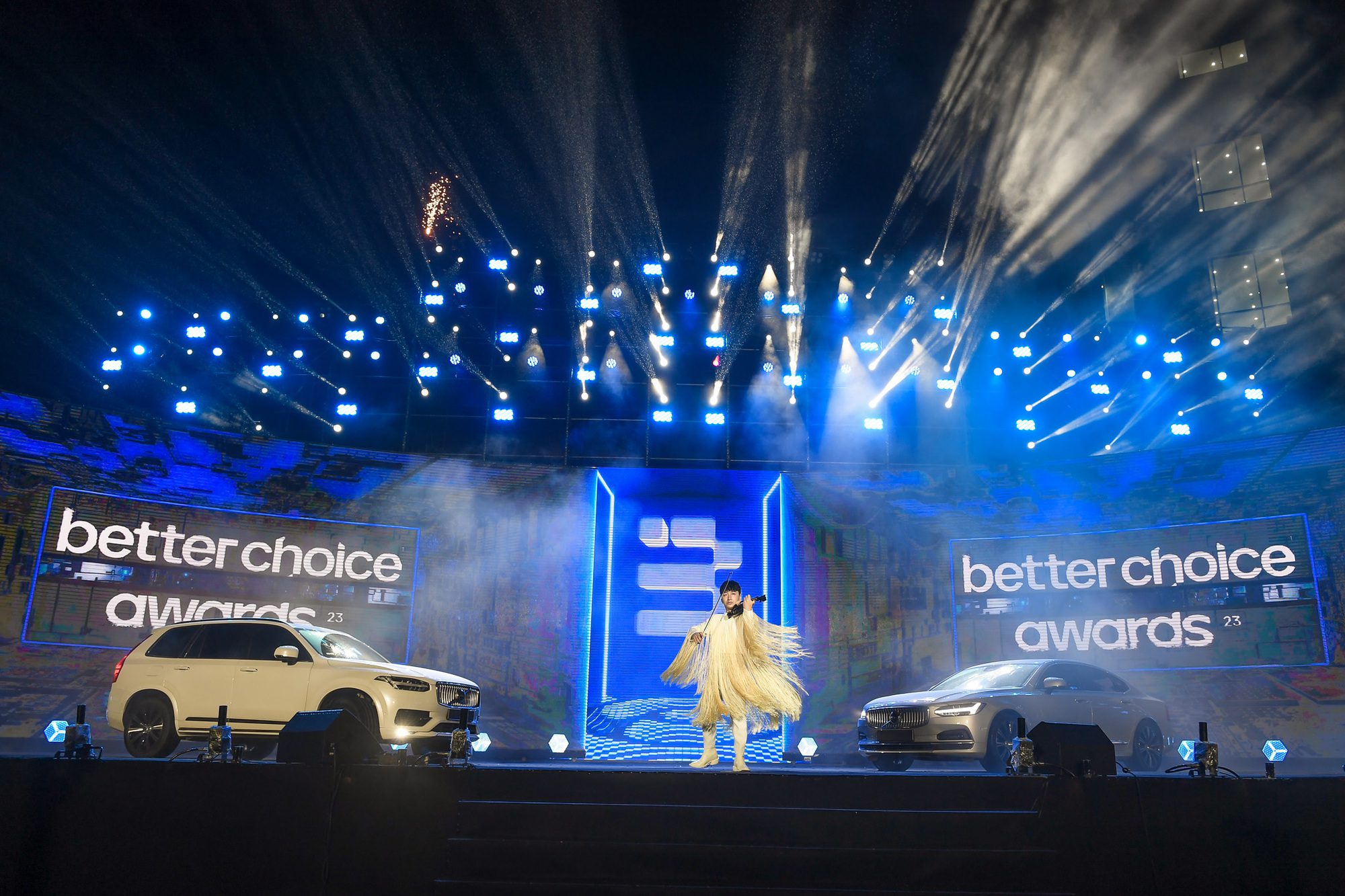 Stage of the Better Choice Awards 2023 Gala