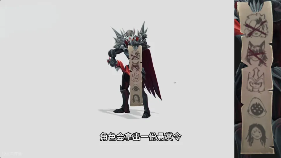 The Ctrl+2 effect of Pyke's 2024 Worlds skin shows the champion crossing off a list of League of Legends champions.