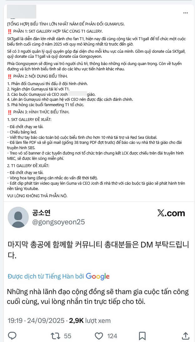 Gumayusi's fans in Vietnam discover new moves from this player's anti-fan group in Korea, which even involves sensitive issues