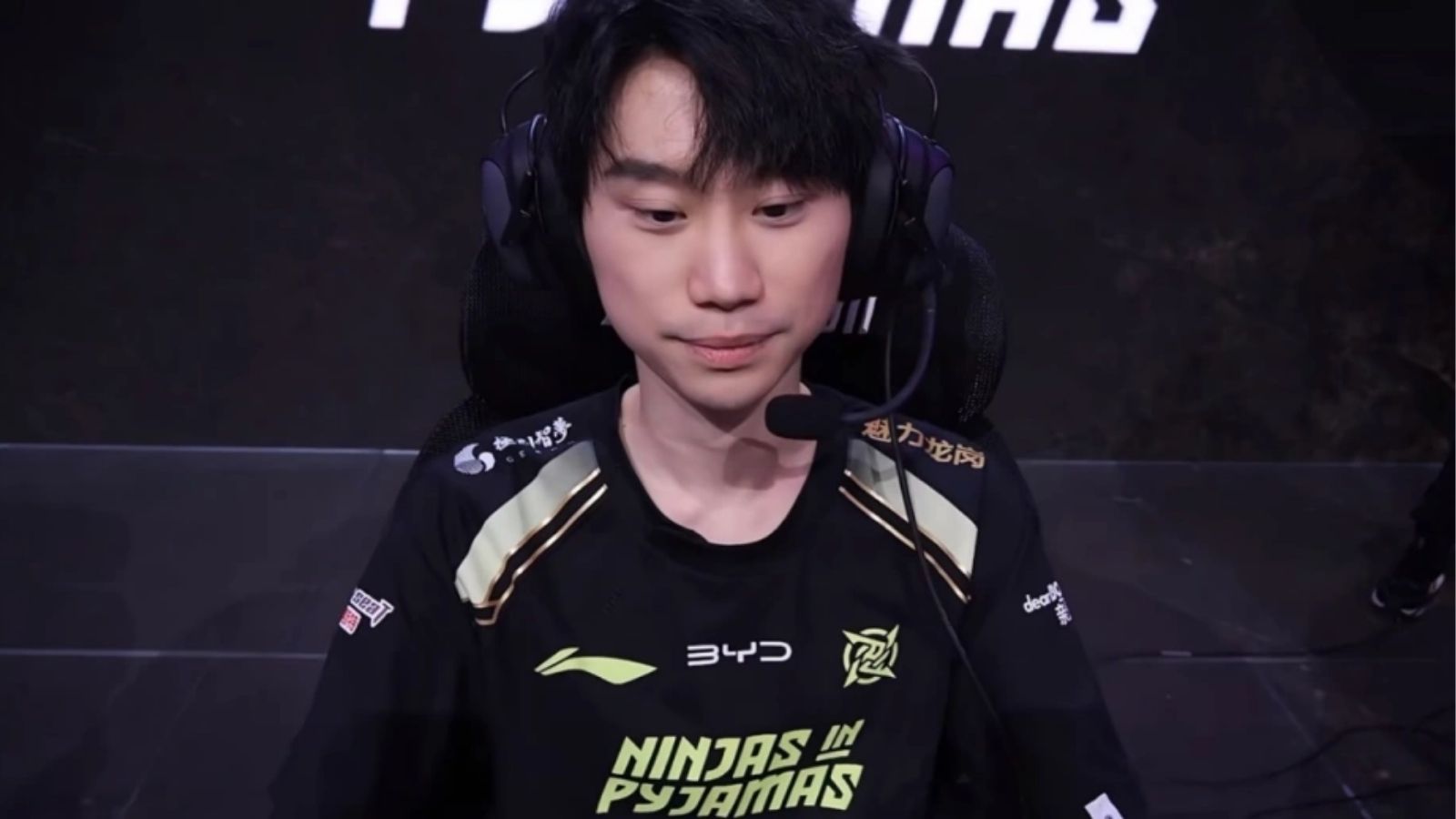 There is information that the match against AL will be Doinb's final professional match.
