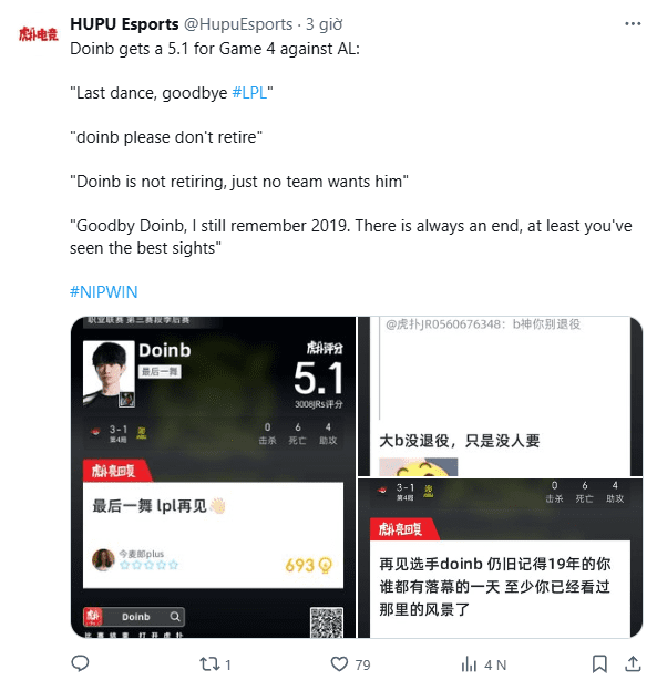 Most comments on HUPU are farewells to Doinb.