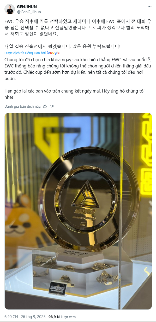 Gen.G Surprises Again by Announcing They Could Not Choose T1's Key After Winning EWC 2025