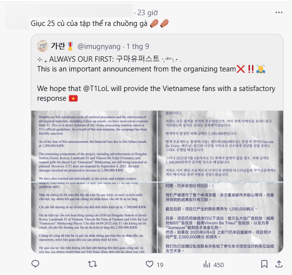 According to a famous 'sugar mom' in the Gumayusi fan community, the damage due to T1's late response past their own deadline is around 25 million VND.
