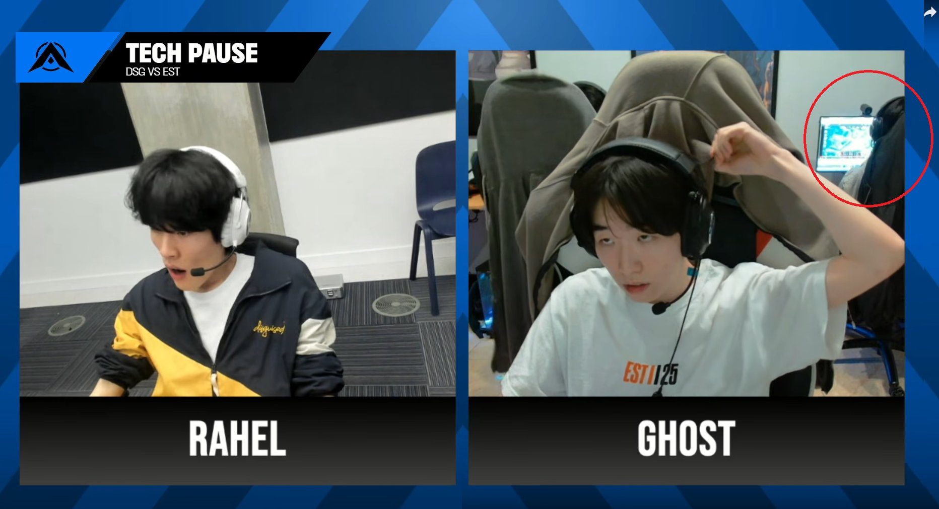 The screen behind Ghost is similar.