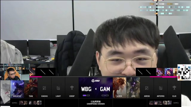 Reunion with GAM, former World Champion brings up old 