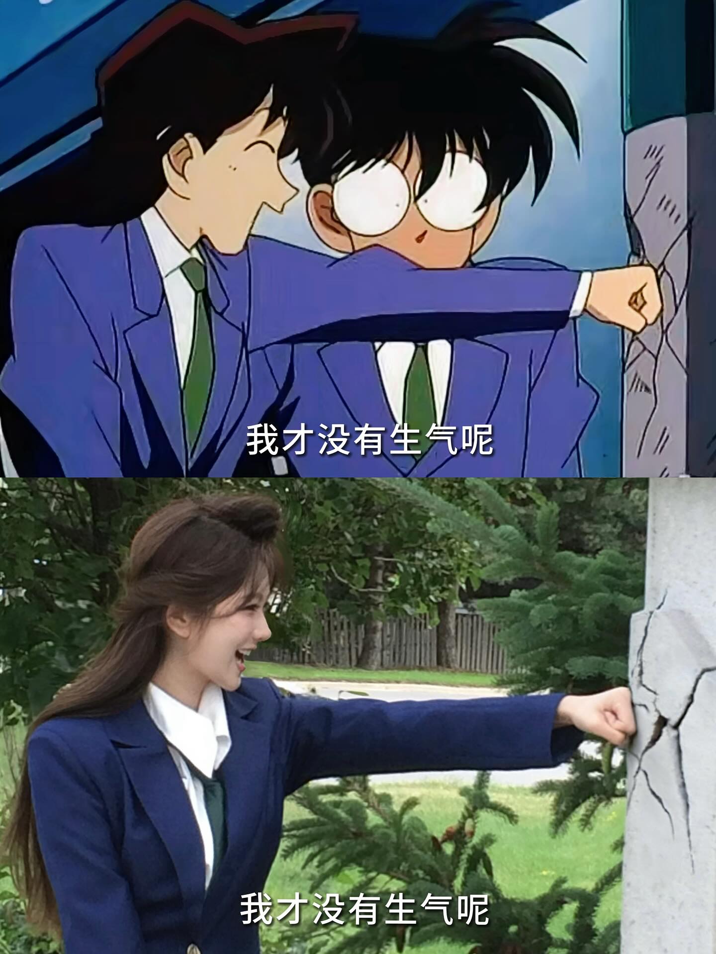 The legendary scene appearing from the very first pages of episode 1