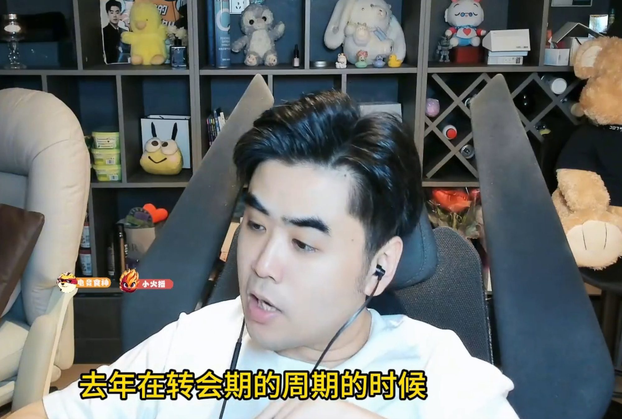 Former RNG Coach - KenZhu believes no LPL or LCK team wants T1 to advance to the Main Event of this year's Worlds.