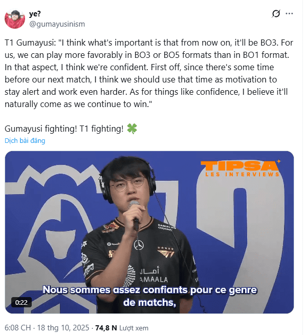 Gumayusi remains confident in the upcoming BO3 series.