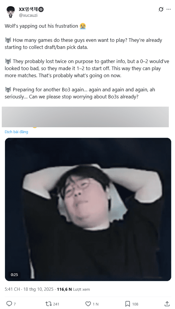 Wolf expresses his powerlessness but also comforts T1 fans.