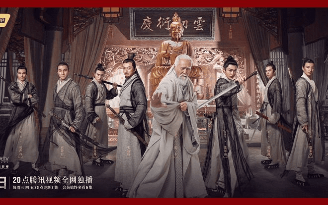 Jin Yong's novels have many martial arts masters, but the great Masters are quite rare.