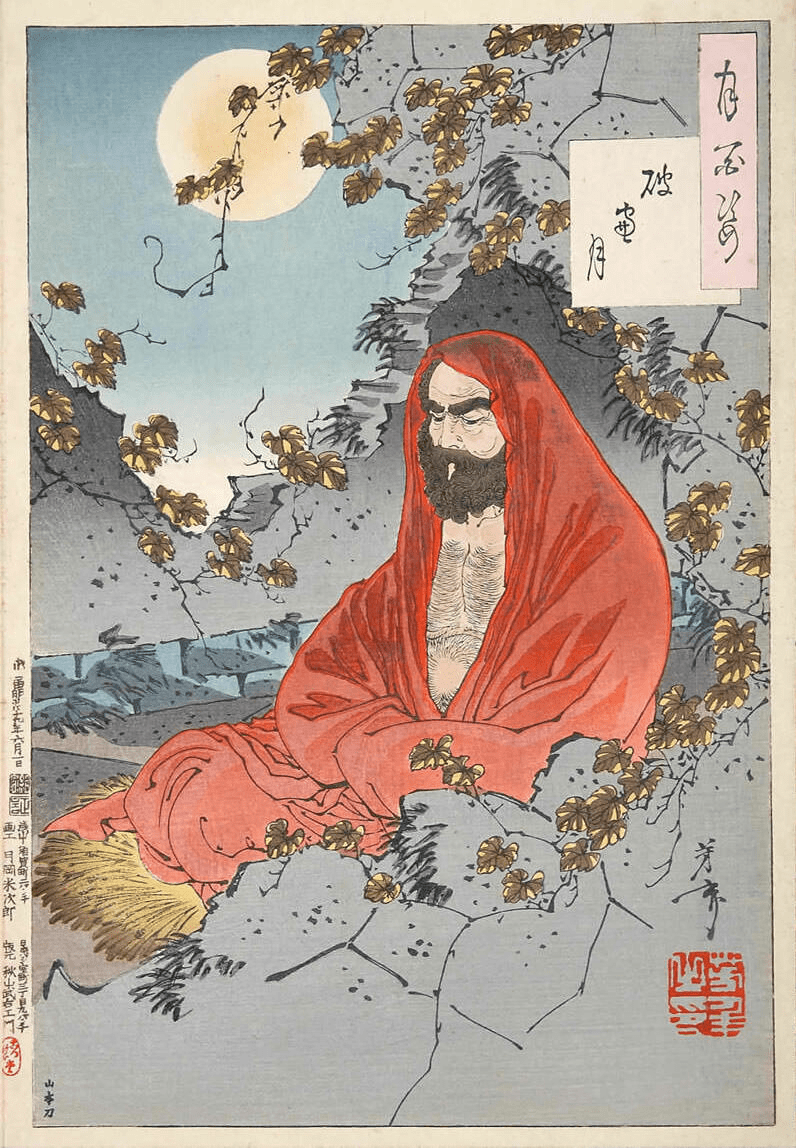Bodhidharma's two texts are enough to elevate Shaolin to the 'North Star of martial arts.'