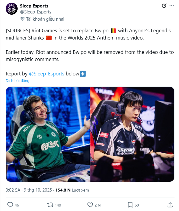 There are rumors that Shanks will be chosen to replace Bwipo.