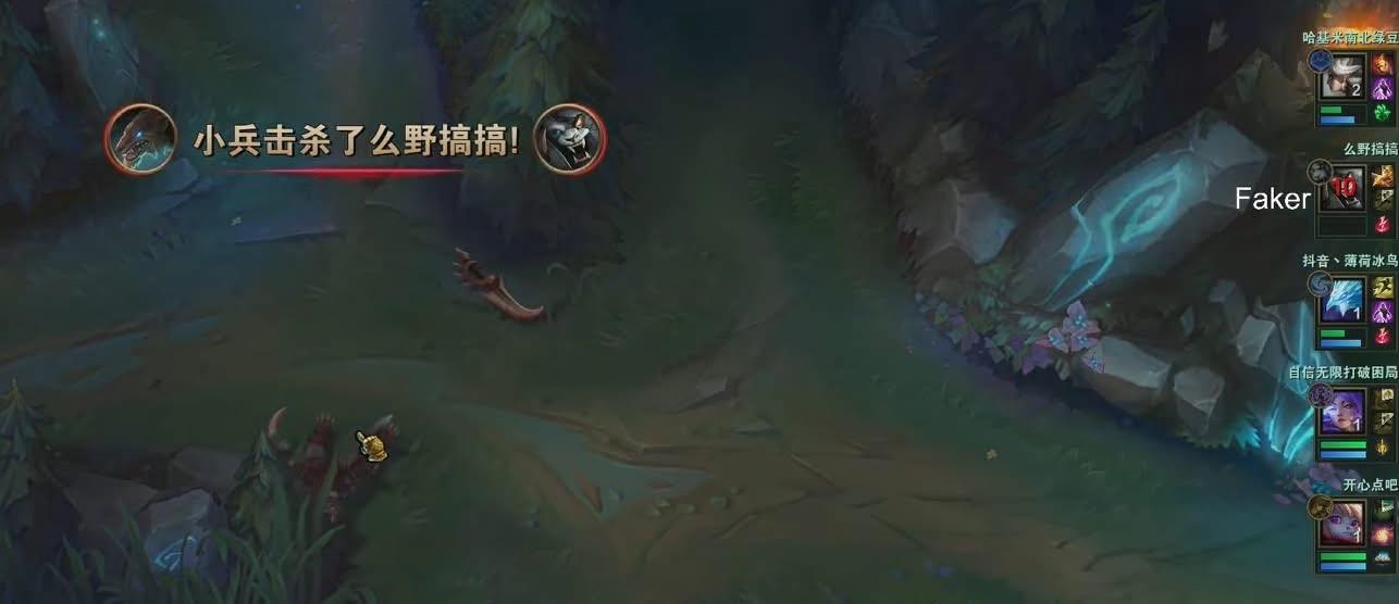 First, he was solo killed by a Wolf monster in ranked matches.