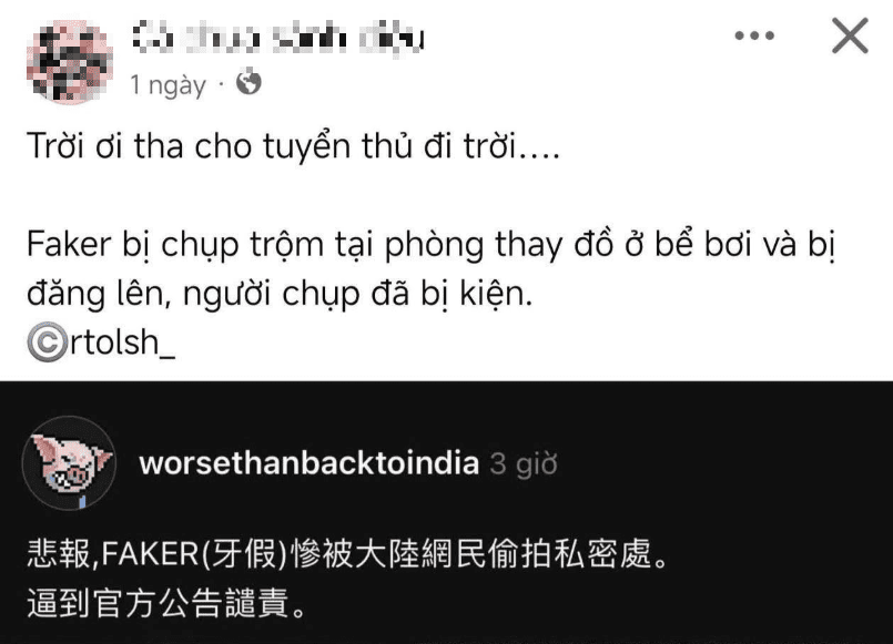 Even Faker was 
