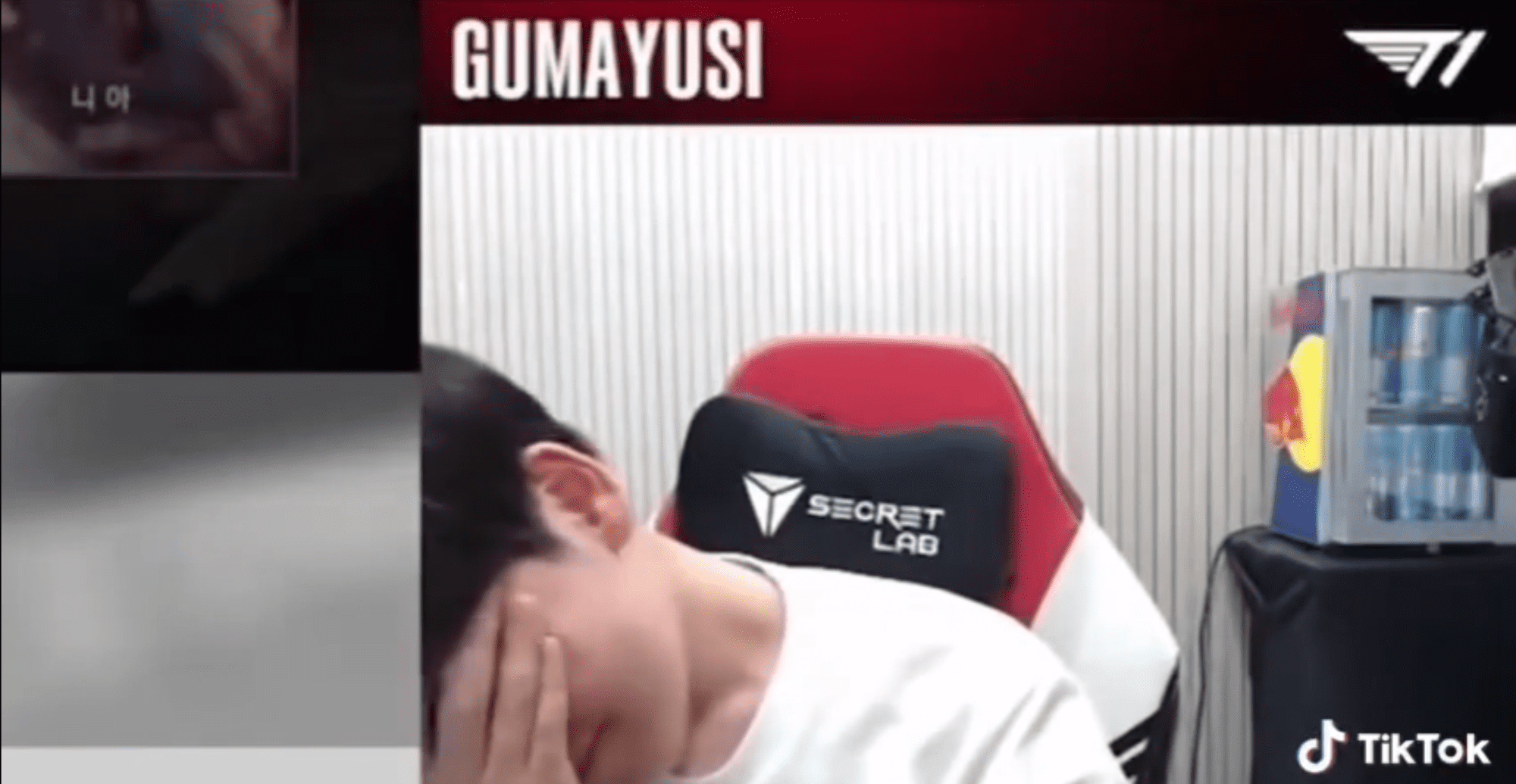Gumayusi's difficult time even though he did nothing wrong.