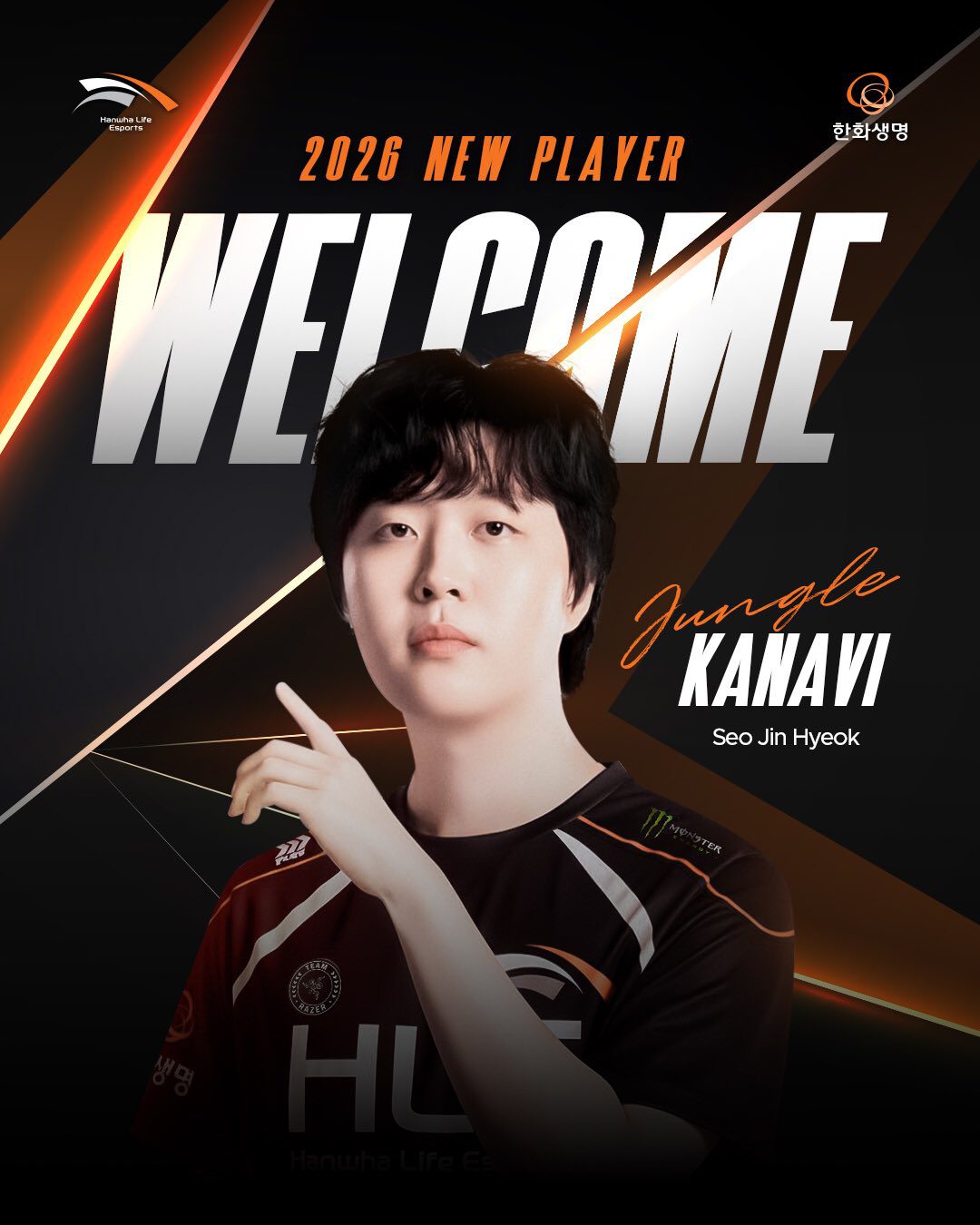 Kanavi is one of the top-tier signings in the LCK's 2025 offseason transfer period.