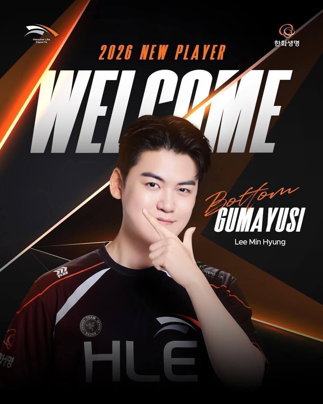 HLE welcomes 2 new key players in very important positions.