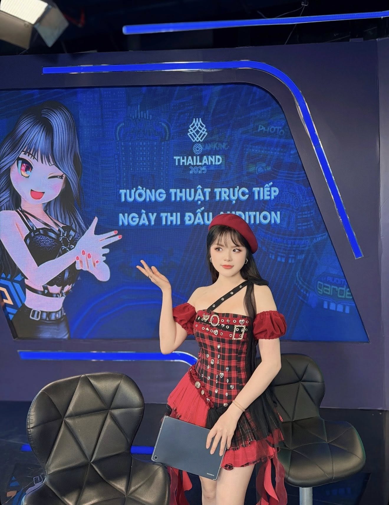 MC Ha Dan