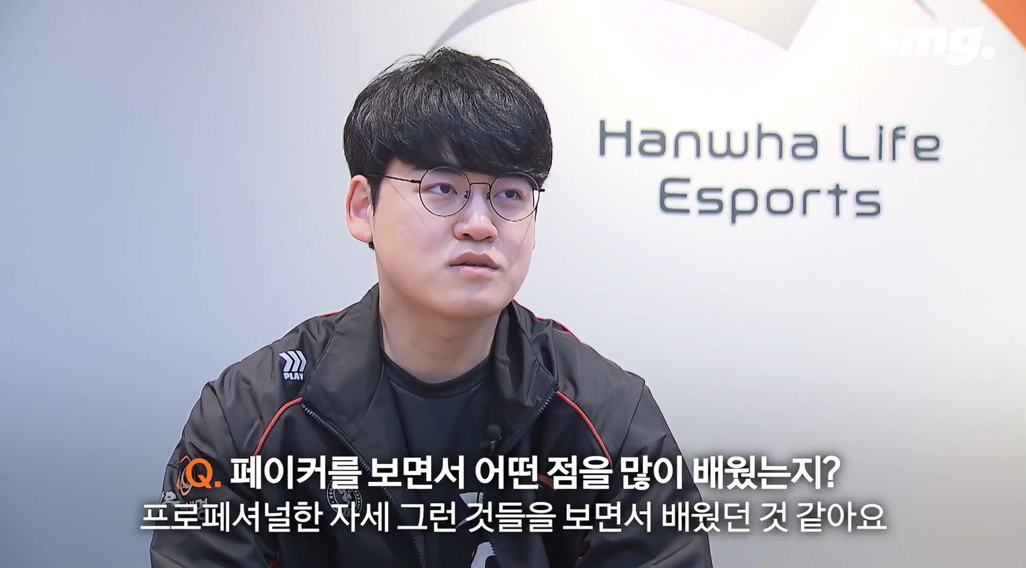 Gumayusi shares his intention to leave T1 and implicitly confirms his desire to catch up with Faker.