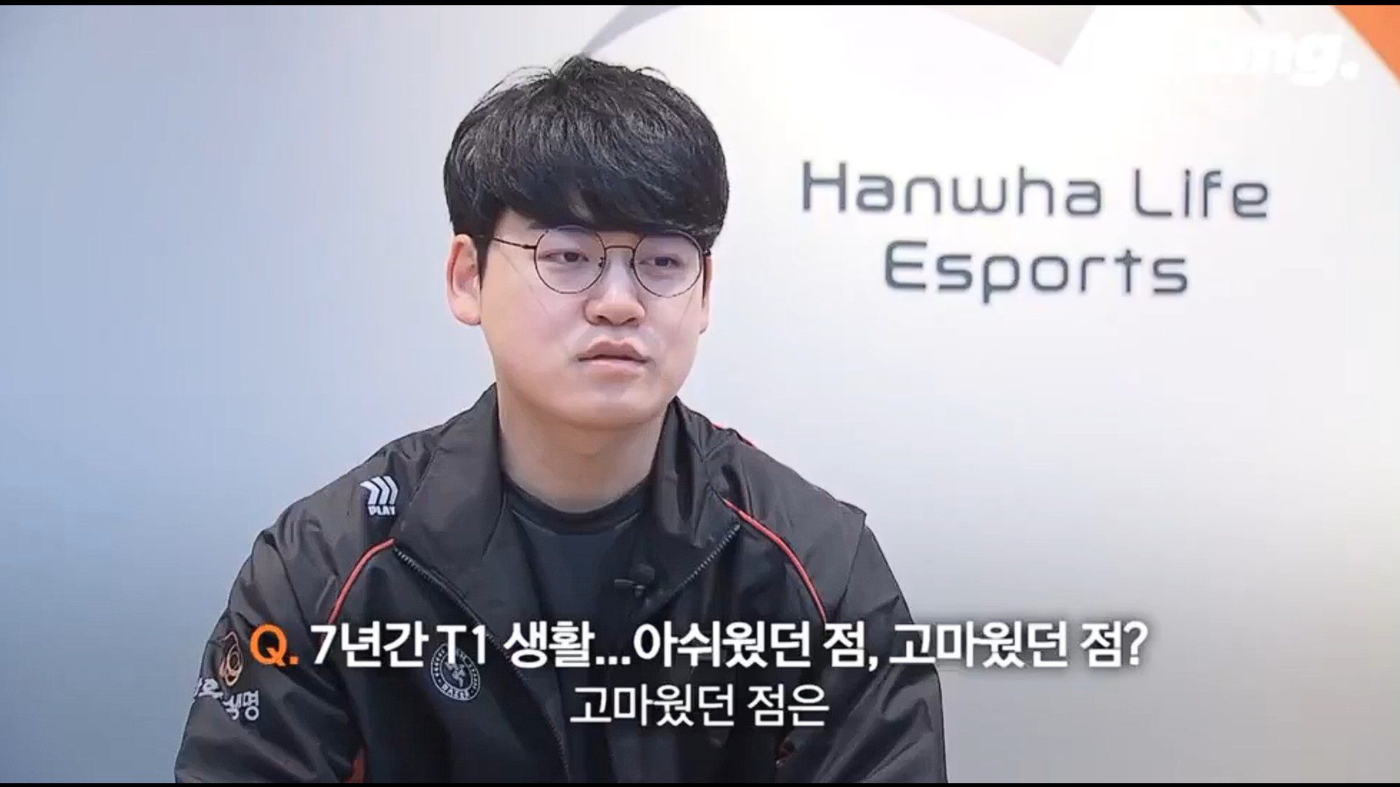 He believes that if he truly wants to be recognized as the number 1 ADC in the world, leaving T1 was necessary.
